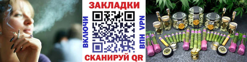Купить наркотик аптеки Новоуральск omg зеркало  Alpha-PVP  ГАШИШ  МЕТАМФЕТАМИН  Кокаин  Конопля  МЕФ  АМФЕТАМИН 
