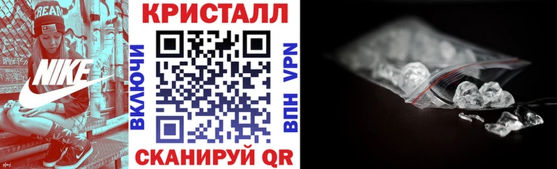 Амфетамин 97%  Новоуральск 