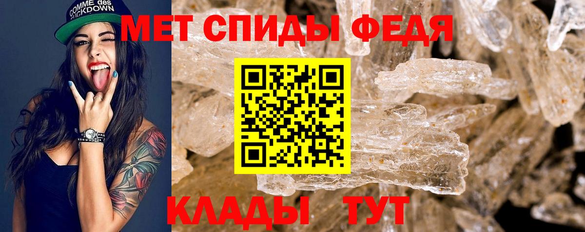 Amphetamine  Amphetamine  Вход с VPN  АМФЕТАМИН 98%  Новоуральск 