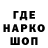 КЕТАМИН VHQ imLEGR