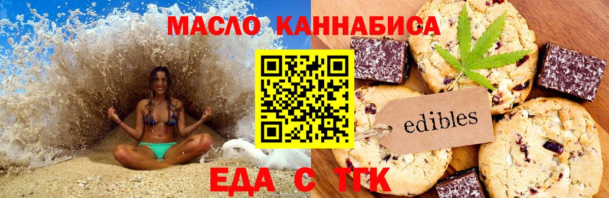 Мефедрон Новоуральск