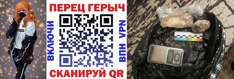 ГЕРОИН белый  продажа наркотиков  Новоуральск 