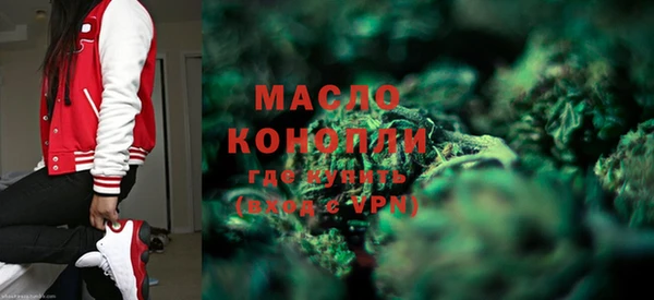 прущая мука Надым