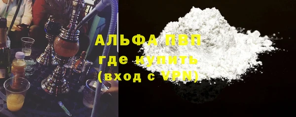 прущая мука Надым