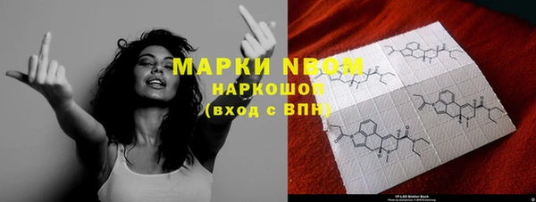 спиды Алапаевск