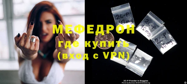 альфа пвп VHQ Наволоки