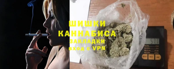 ECSTASY Аксай