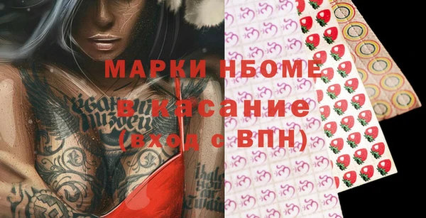 прущая мука Надым