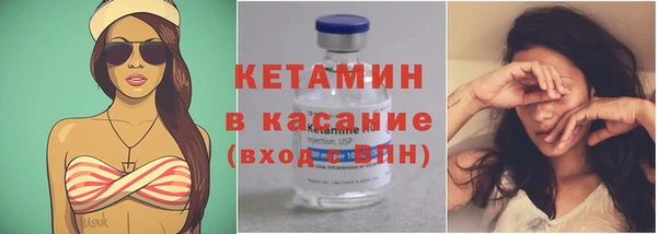 не бодяженный Нея