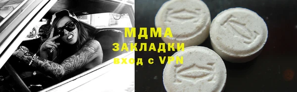 прущая мука Надым