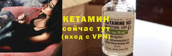 спиды Алапаевск