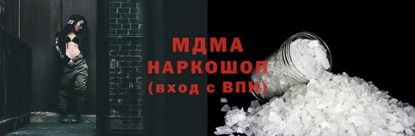 ECSTASY Аксай