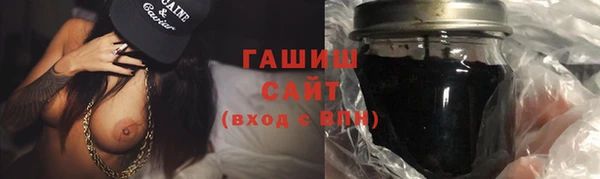 прущая мука Надым