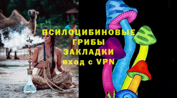 наркотики Алагир