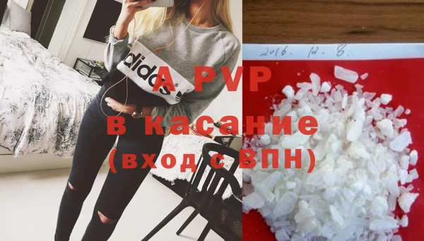 прущая мука Надым