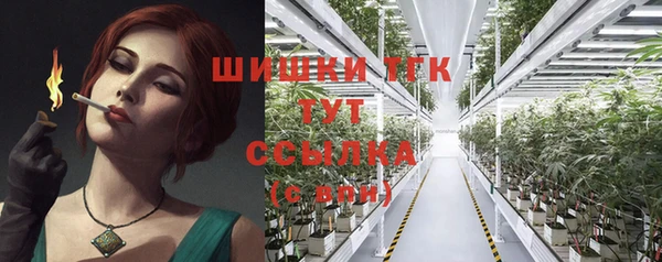 прущая мука Надым