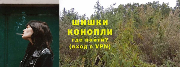 альфа пвп VHQ Наволоки