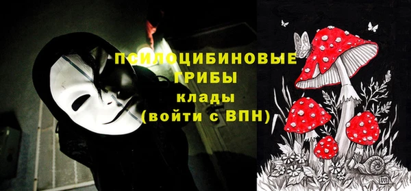 наркотики Алагир