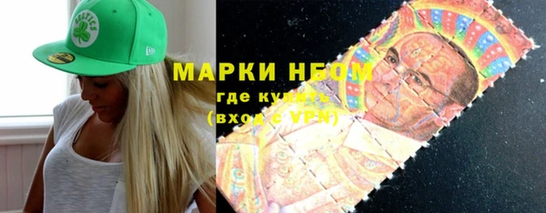 ECSTASY Навашино