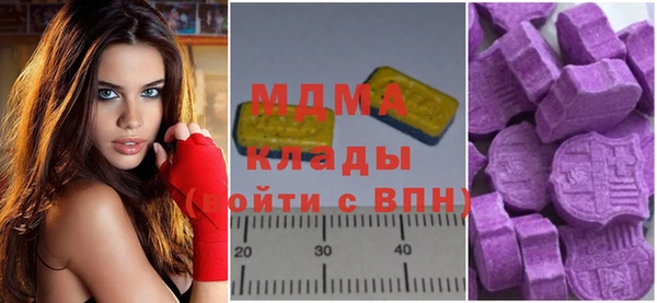 не бодяженный Нея