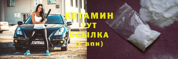 спиды Алапаевск