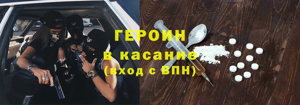 не бодяженный Нея