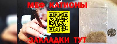 трава Нягань