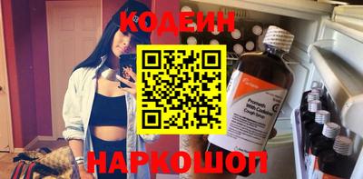 трава Нягань