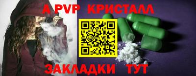 трава Нягань