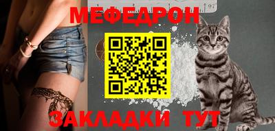 герыч Обь