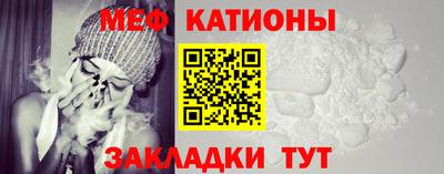 ALPHA PVP Обнинск