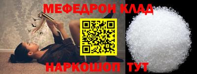 трава Нягань