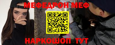 ALPHA PVP Обнинск