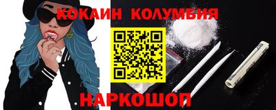 трава Нягань