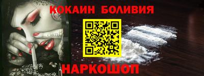 ALPHA PVP Обнинск