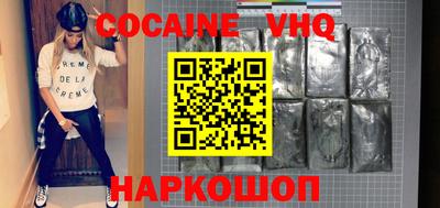 трава Нягань
