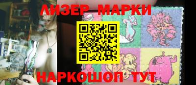 ALPHA PVP Обнинск