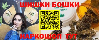 трава Нягань
