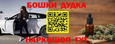 ALPHA PVP Обнинск