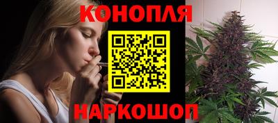 трава Нягань