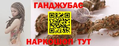 герыч Обь
