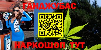 трава Нягань