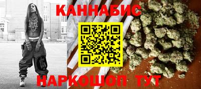 герыч Обь
