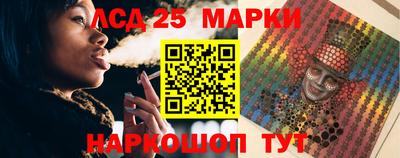 ALPHA PVP Обнинск