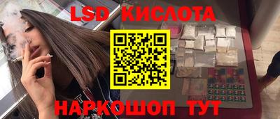 ALPHA PVP Обнинск