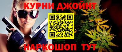 трава Нягань
