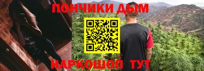 герыч Обь