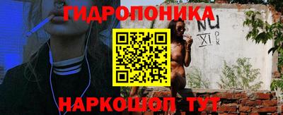 трава Нягань