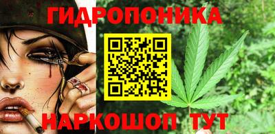 трава Нягань
