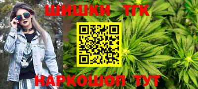 ALPHA PVP Обнинск